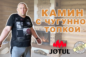 Видео для Youtube