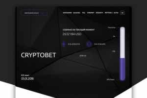 Дизайн сайта