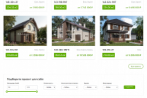 ООО "РСП". Строительство домов в Твери