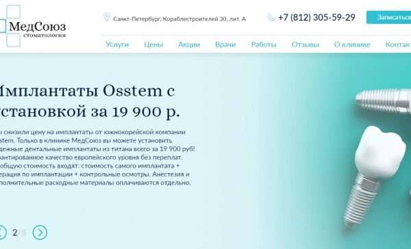 img4045735.png