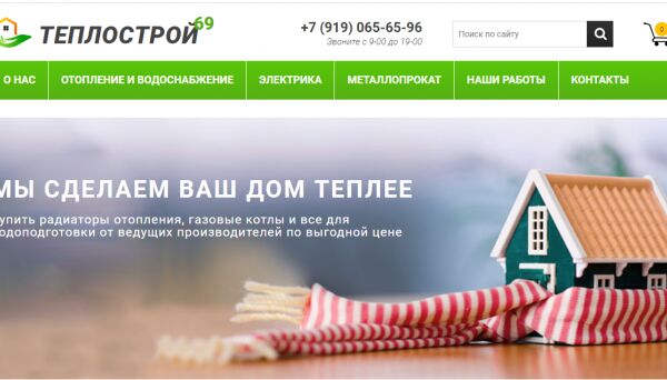 img4045743.png