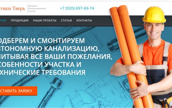 img3594468.png