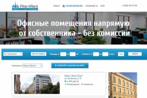 Piter4Rent
