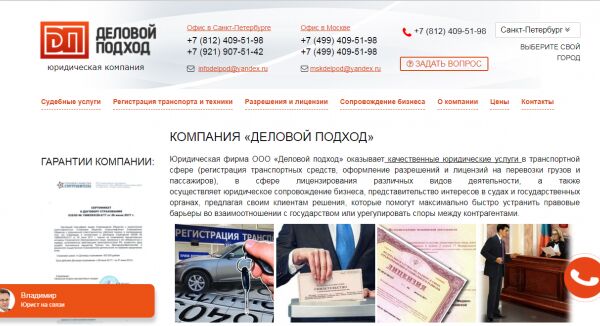 img3216408.png