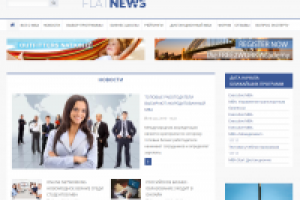 Обучение MBA