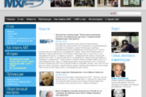 Московская Хельсинкская группа