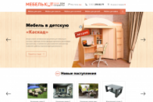 Интернет-магазин "Мебель Кот"