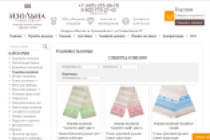 Интернет-магазин "Изольна"