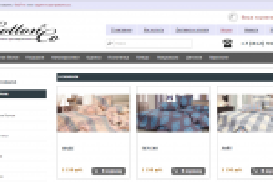 Интернет-магазин Cottonico