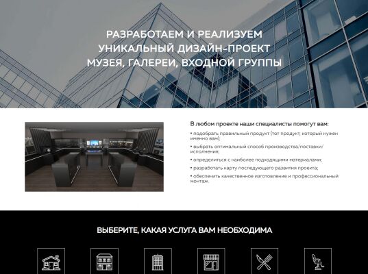 img4045727.png