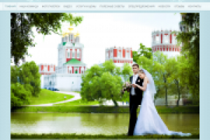 Фото студия BK Studio