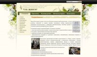 img772059.png