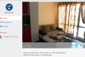 SunRent Недвижимость в Болгарии