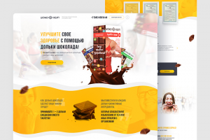 ШокоХелп — шоколад с биоактивными ингредиентами