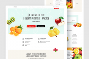 Фруктон — доставка свежих фруктовых наборов