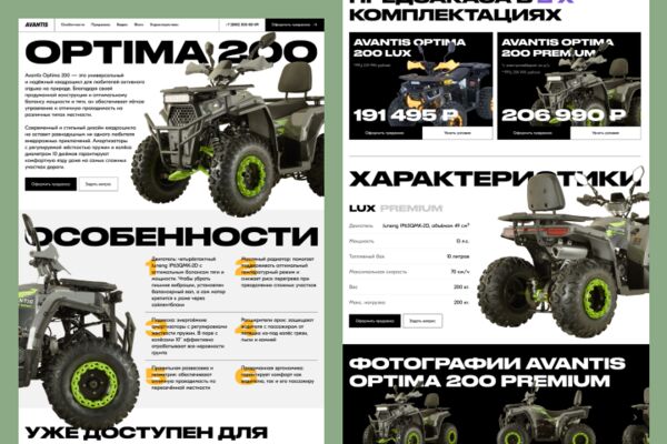 img4588748.png