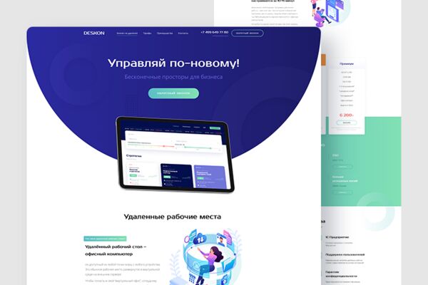 img3935052.png