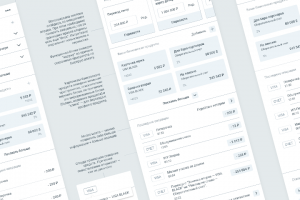 Прототип для адаптивной версии сайта НДБ банка