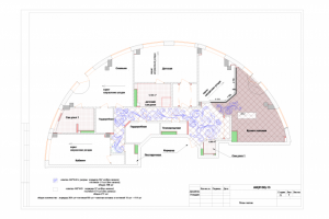 Работа 4123384