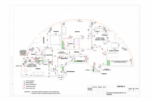 Работа 4123382