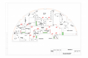 Работа 4123377