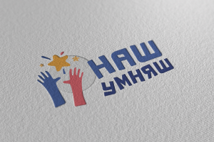 Логотип для компании деревянных игрушек