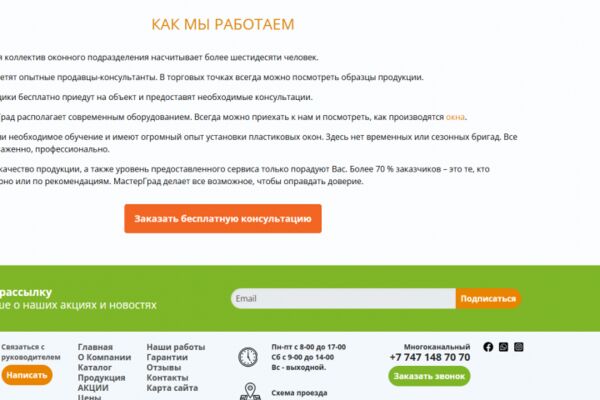 img4636957.png
