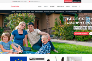 баннеры для eccelentehome.ru