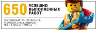 img3006049.png