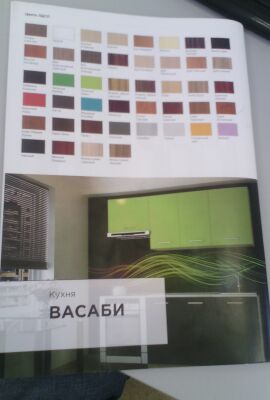 img3246512.png