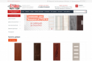 Работы по оптимизации