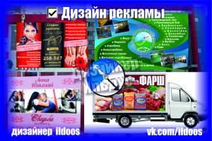 Видеостудия