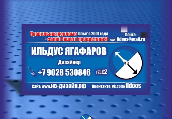 img3908382.png