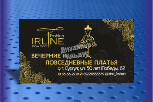 Дизайн визитной карты для салона вечерних платьев