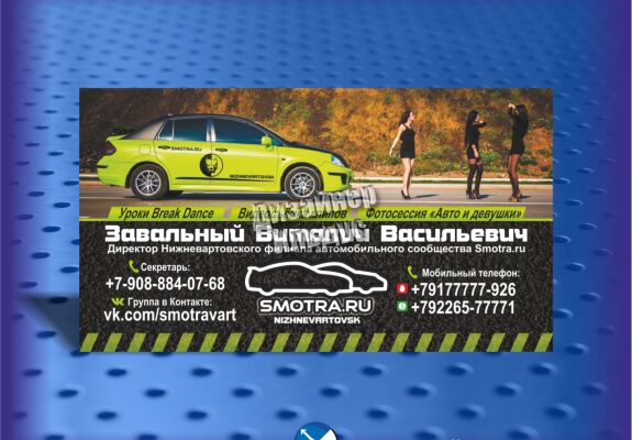 img3908370.png