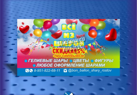 img3908368.png
