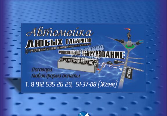 img3908365.png