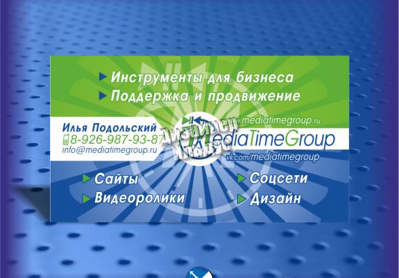 img3908363.png