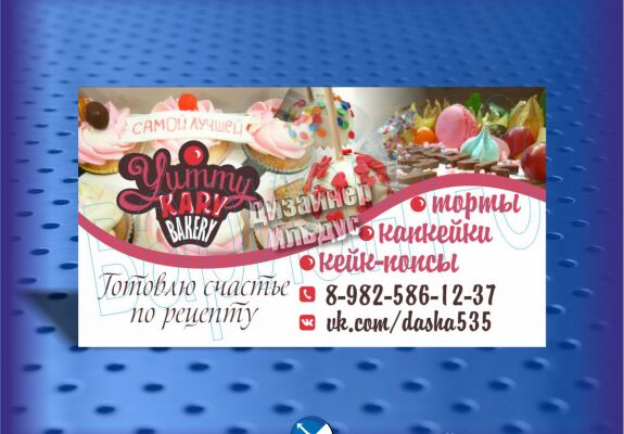 img3908361.png