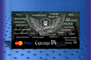 Дизайн визитной карты для рокер клуба