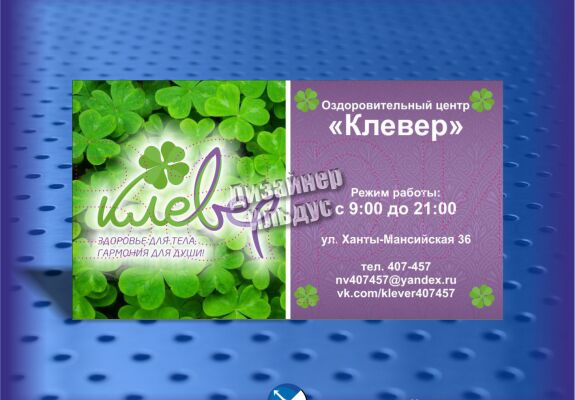 img3908359.png