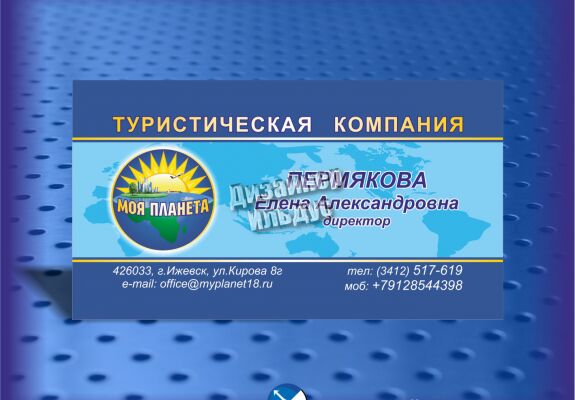 img3908357.png