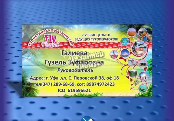 img3908349.png