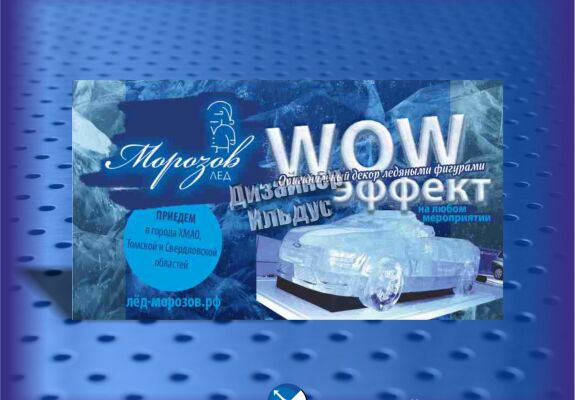 img3908343.png