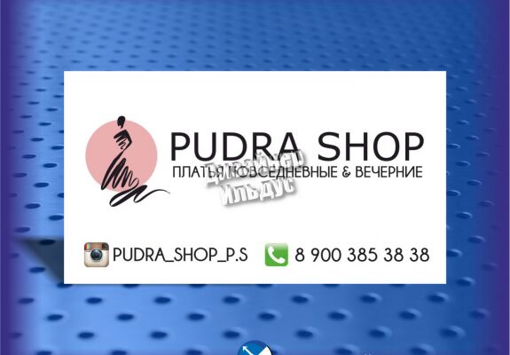 img3908330.png