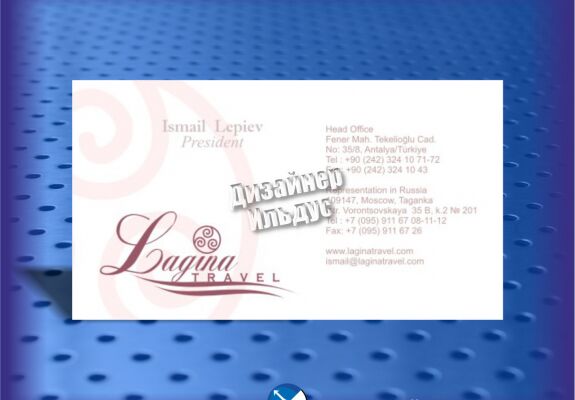 img3908329.png