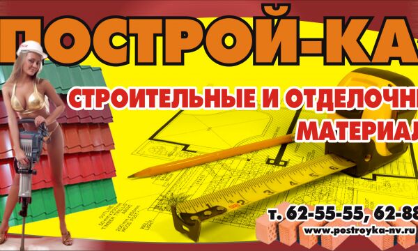 img4234272.png