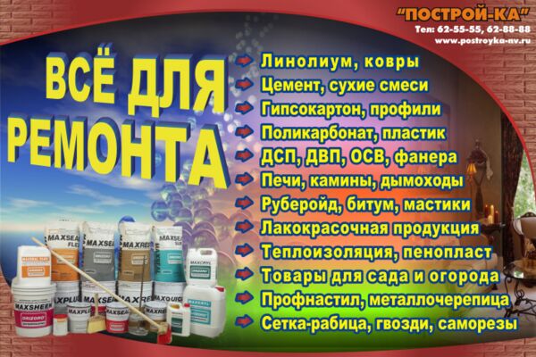 img4234273.png