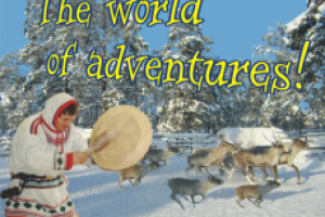 Дизайн баннера