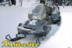 Дизайн баннера